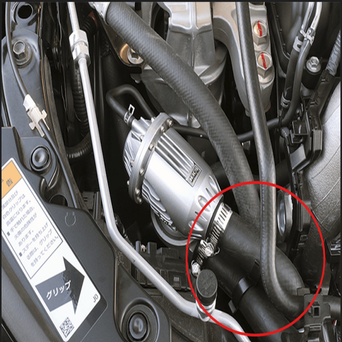 HKS SUPER SQV4 SUCTION RETURN KIT FL5
