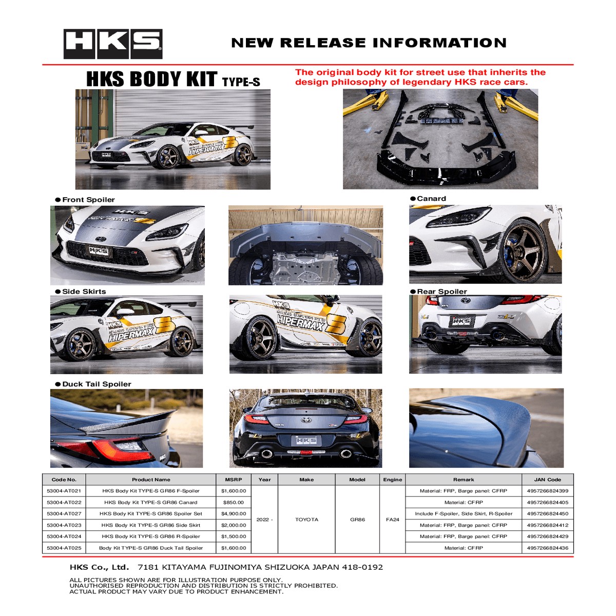 HKS Body Kit TYPE-S GR86 Duck Tail Spoiler