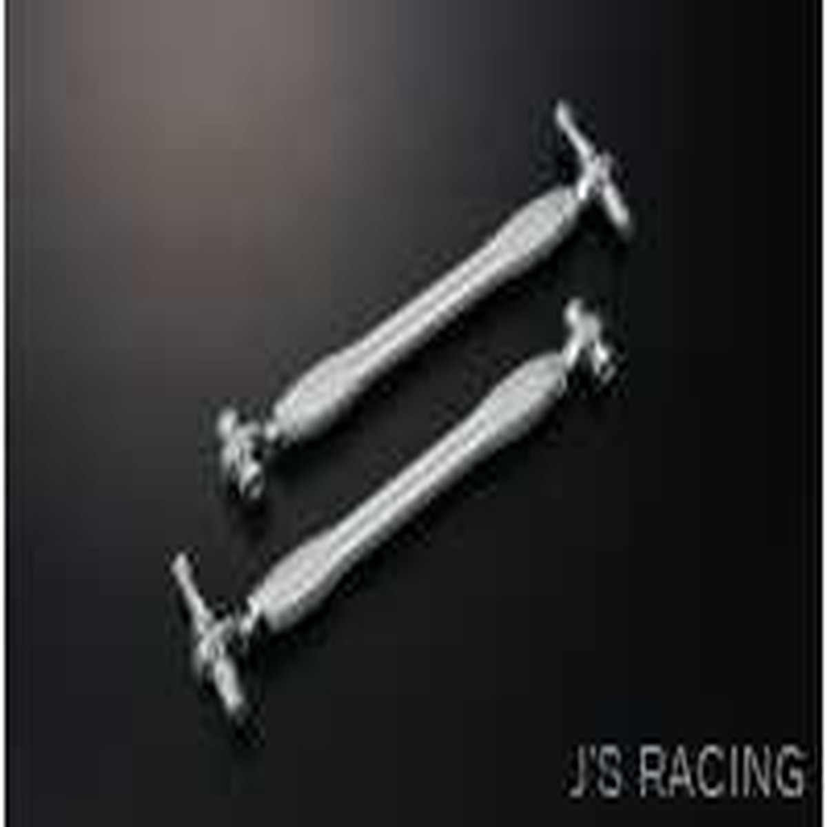 J'S RACING S2000 Pillow rear control arm